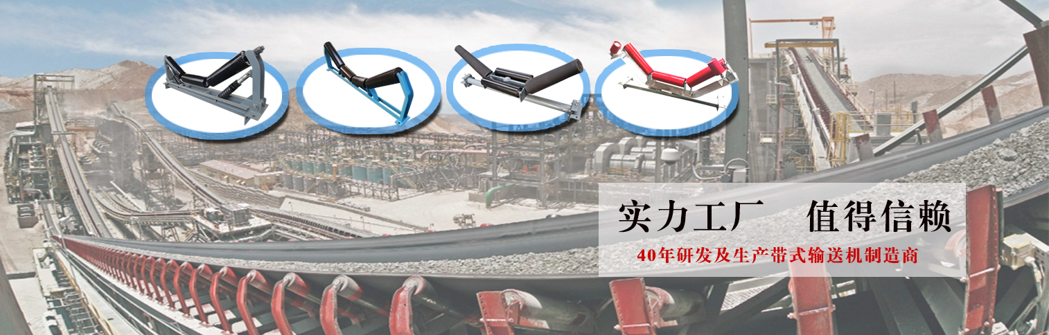 网站banner图2 【1514 * 484】